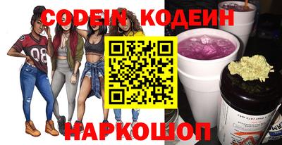 прущий лед Лесосибирск