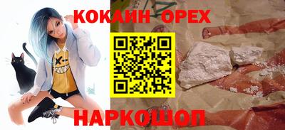 прущий лед Лесосибирск