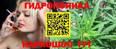 альфа пвп Ливны