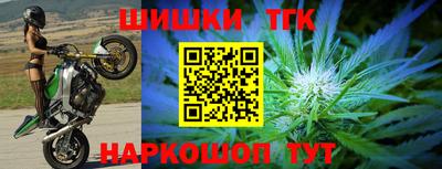 прущий лед Лесосибирск