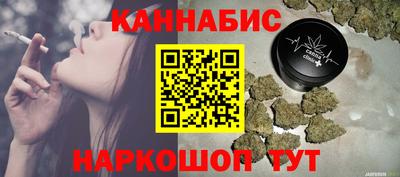 ALPHA-PVP Ликино-Дулёво