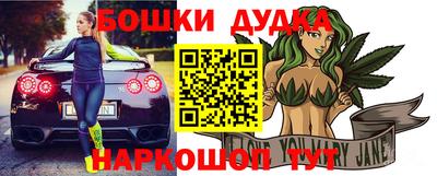 ALPHA-PVP Ликино-Дулёво