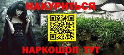 прущий лед Лесосибирск