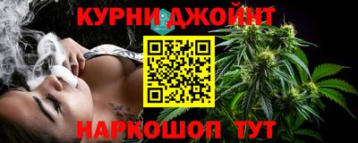 альфа пвп Ливны
