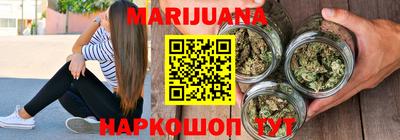 прущий лед Лесосибирск