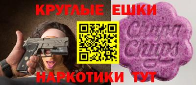 ALPHA-PVP Ликино-Дулёво