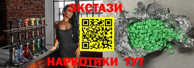 прущий лед Лесосибирск