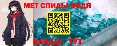 ALPHA-PVP Ликино-Дулёво