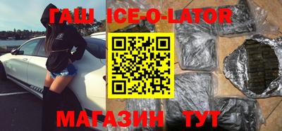прущий лед Лесосибирск
